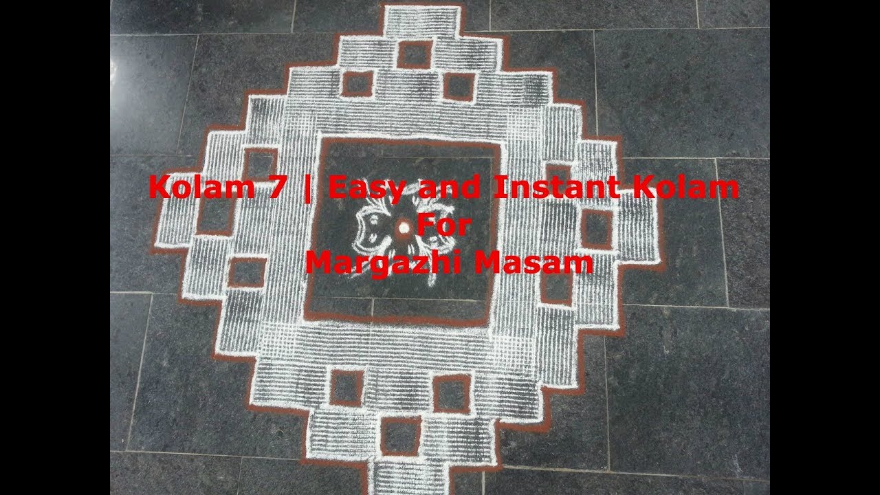 Kolam 7 | மார்கழி கோலம் | Easy and Instant Kolam For Margazhi Masam | Quick Rangoli Using Stencils