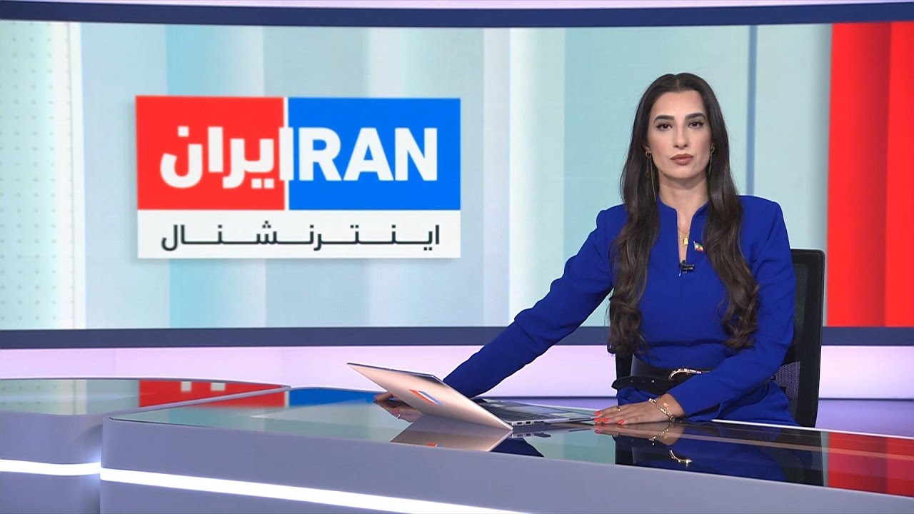 اخبار نیم‌روزی | سه‌شنبه ۲۸ بهمن