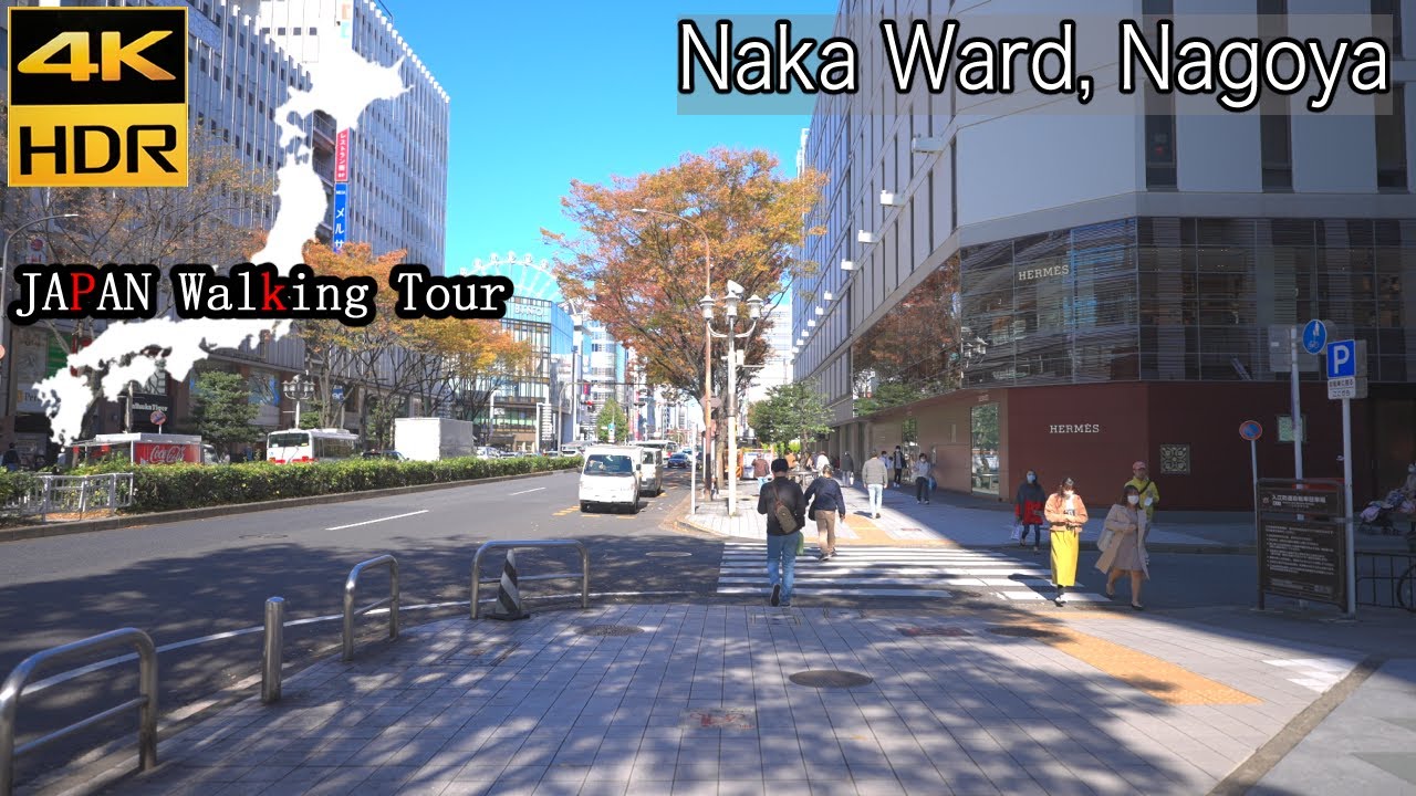 [4K HDR] Sakae | Naka Ward, Nagoya