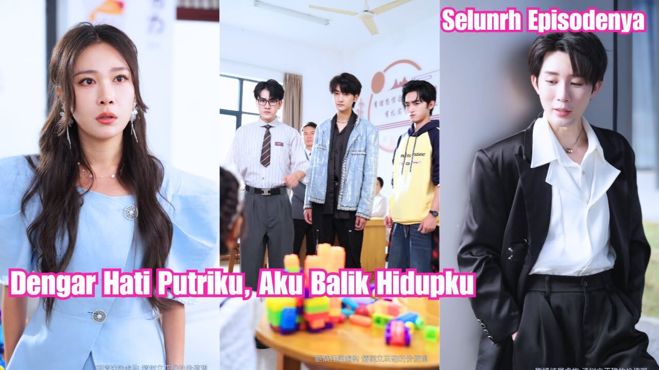 CEO cantik itu mendengar suara putrinya yang berpisah enam tahun, lalu menemukan suaminya#251122kjA1
