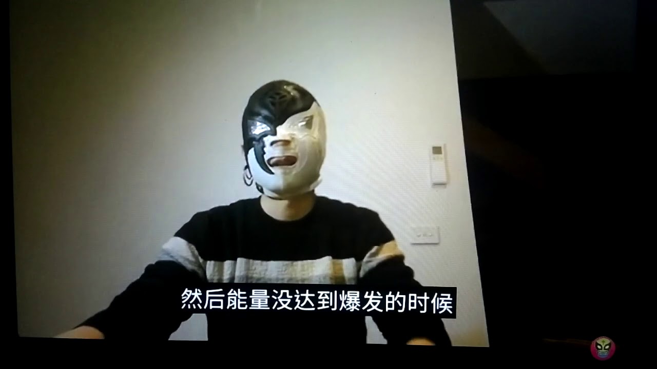 任志強勞改營的照片曝光