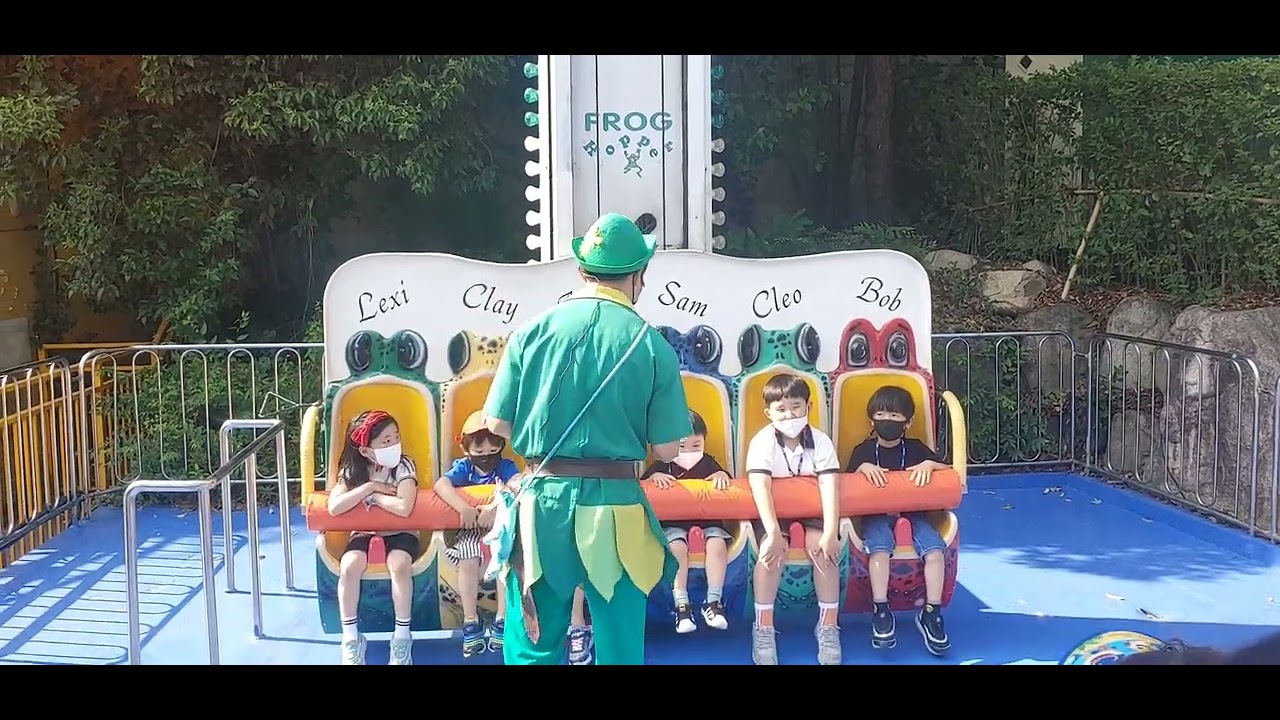 이월드 개구리점프