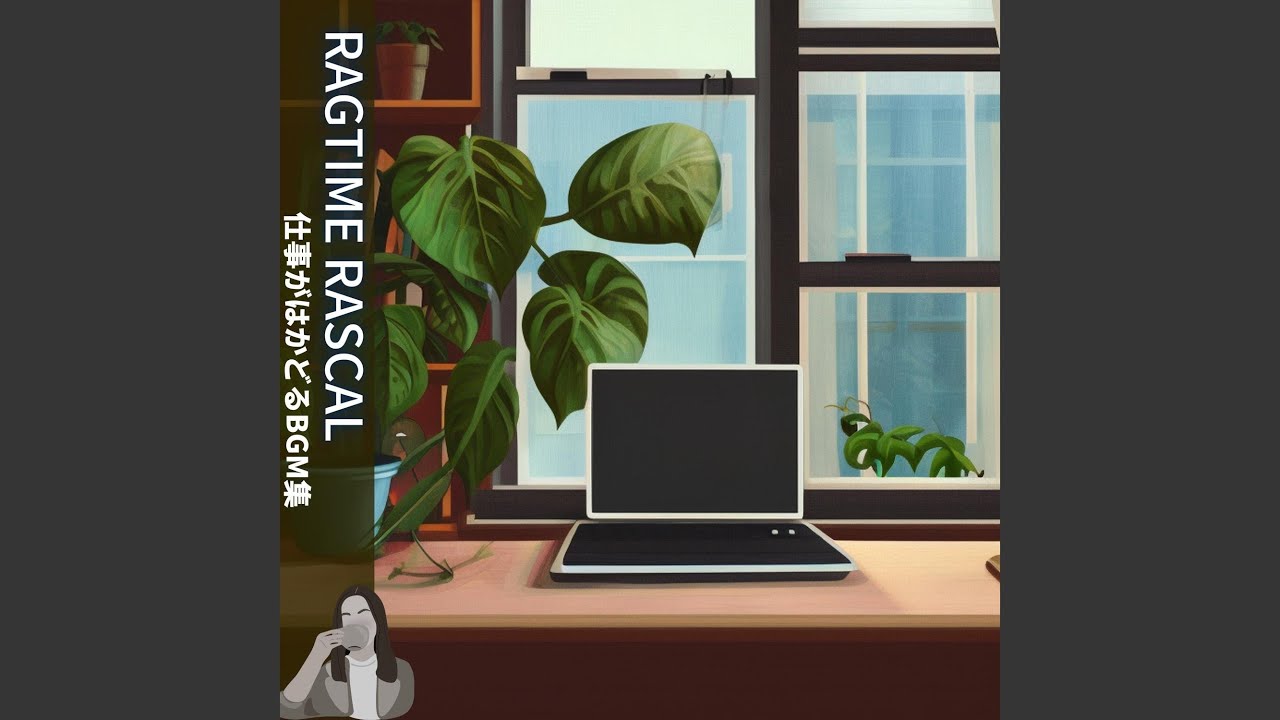 Tranquil Workflow Wonders