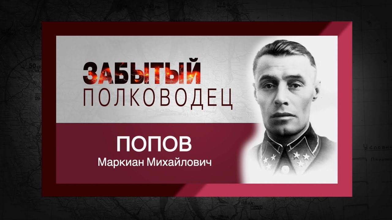 цикл 