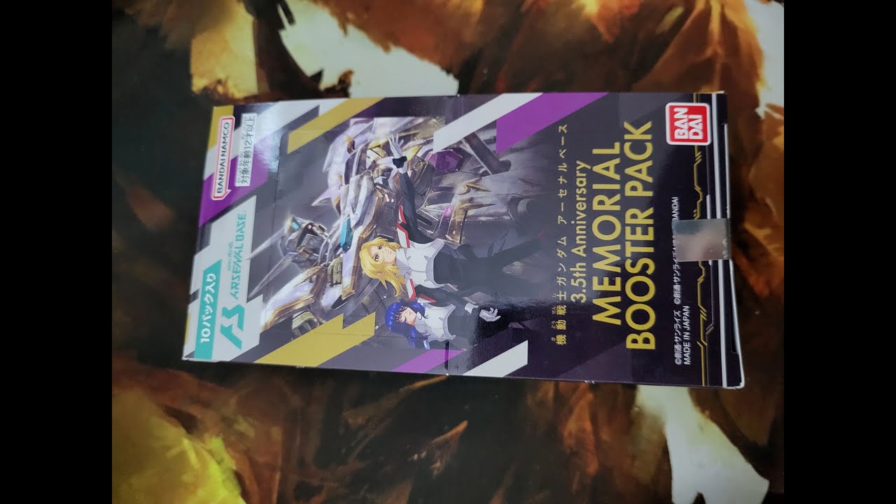 Carddass : Mobile Suit Gundam Arsenal Base - Memorial Booster Pack (3.5th Anniversary)