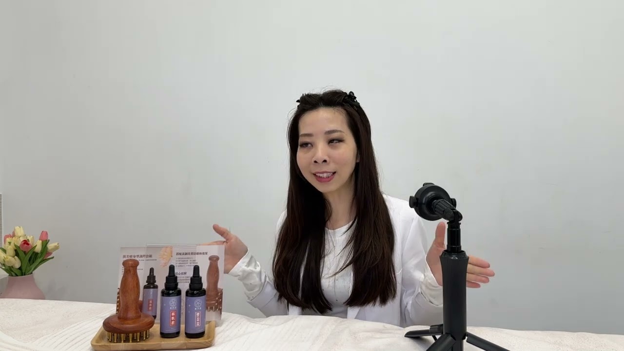 泌乳疏通之後，還能給媽媽什麼？從「行動美容師」到「考核講師」，讓我教妳把這份信任，變成無限寬廣的職涯路 (請開啟CC字幕)