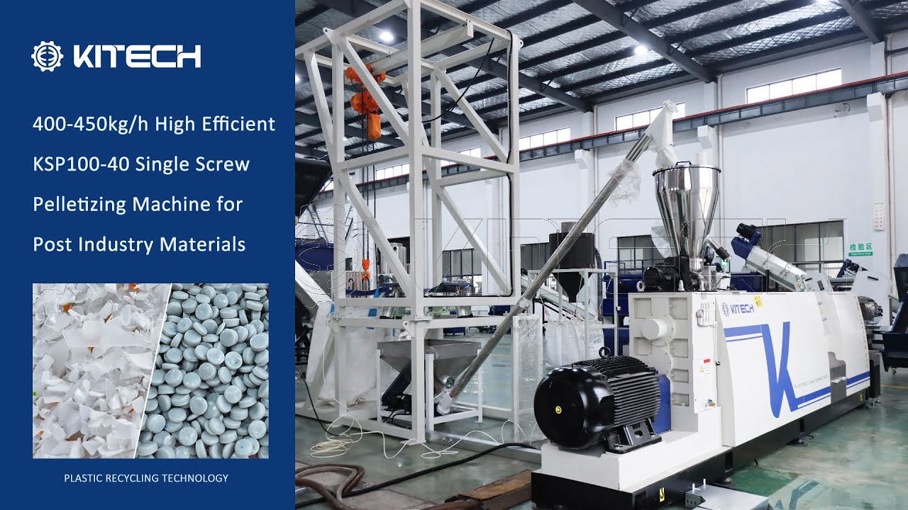 400-450KG/H High Efficient KSP100-40 Single Screw Pelletizing Machine #plasticrecycling