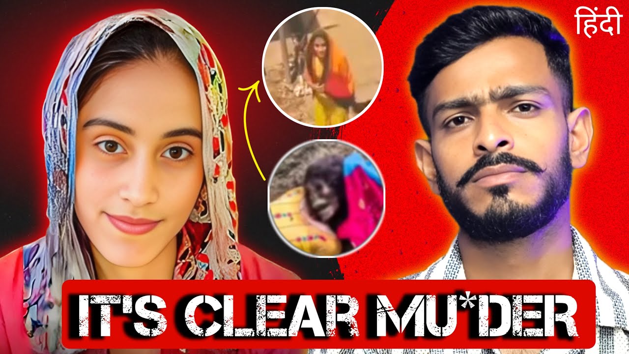 It’s Clear M*RDER | Manisha Bhivani Case | Truth behind Manisha Bhivani Case | haryana | 