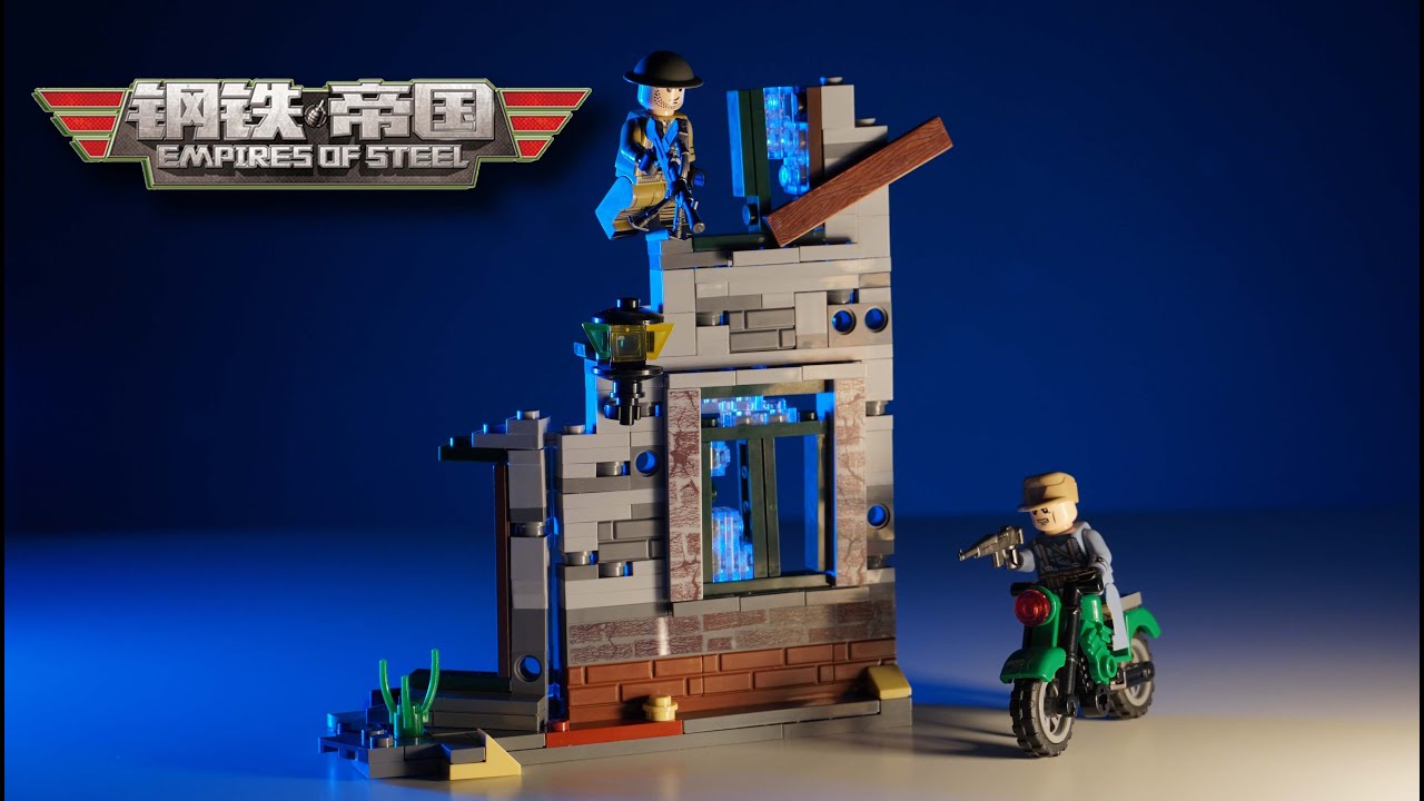 Sembo Block 101205 Empire of Steel | Military Series 2 | Unboxing [SpeedBuild]