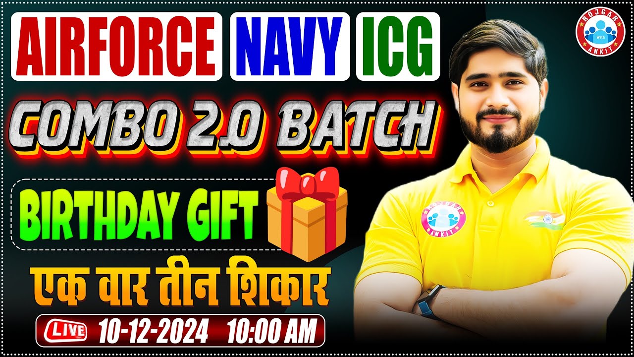 Airforce/NAVY/ICG | RWA Combo 2.O Batch, Time Table, Team | Birthday Gift By Dharmendra Sir