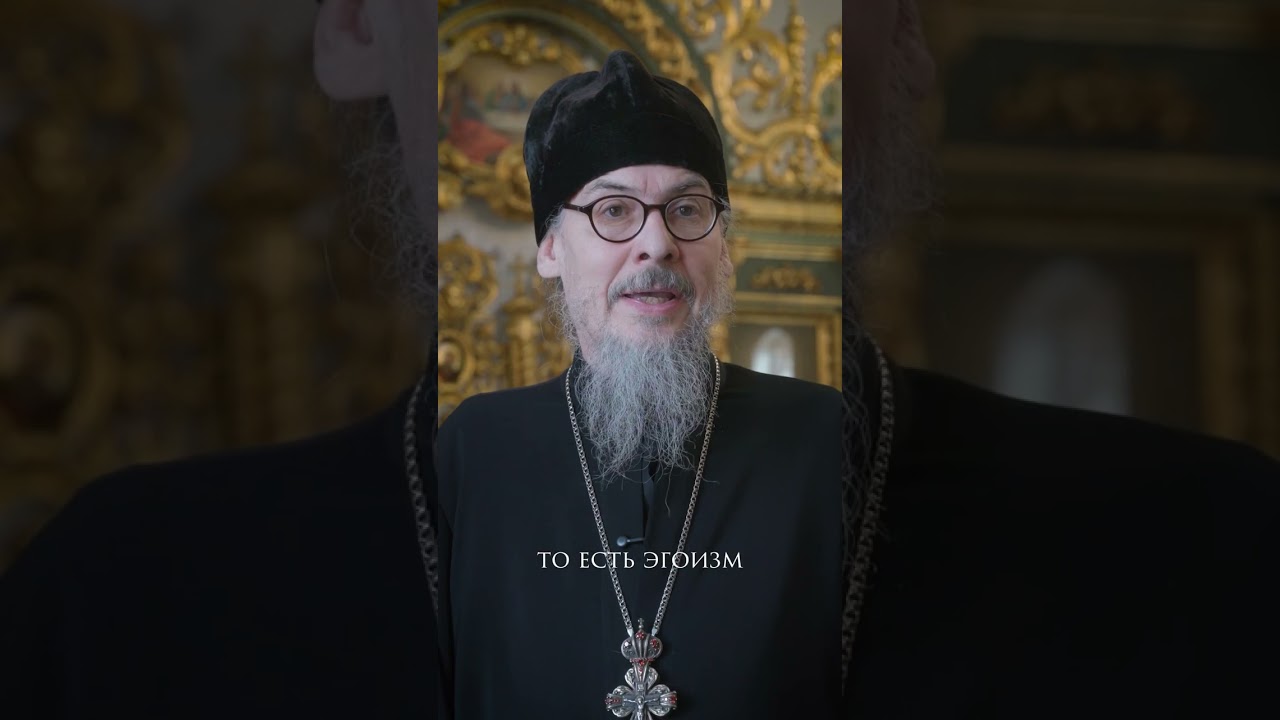 Почему участие в церковной жизни — это не только личное дело, а ответственность перед другими людьми