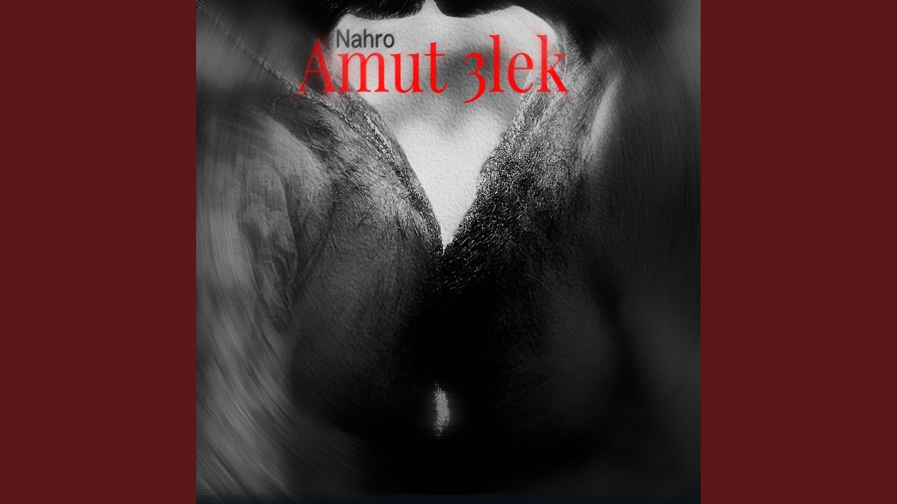 Amut 3lek