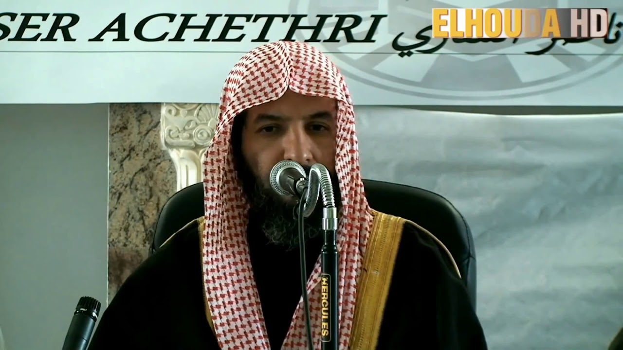شرح ثلاثة الأصول لمعالي الشيخ أ.د. سعد بن ناصر الشثري الدرس-1