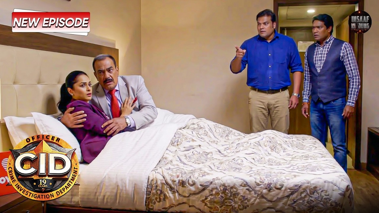 CID ने होटल रूम में ACP को एक अनजान लड़की के साथ रंगे हाथों पकड़ लिया | Best Of CID | Latest Episode