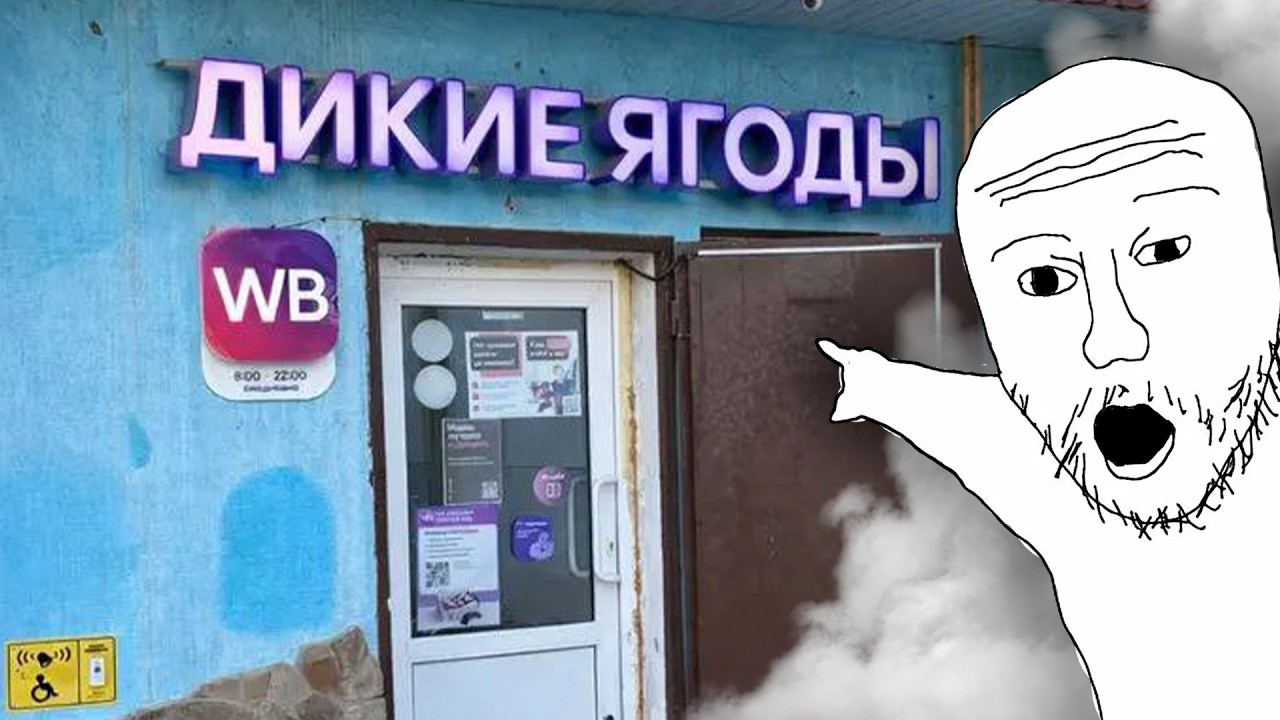 АНГЛИЙСКИЙ - ВСЁ????...(нет)
