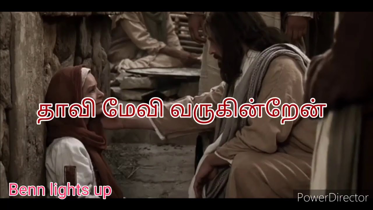 Tamil christian songs || Iraivaa Un Thirumun || a beautiful melodious song.
