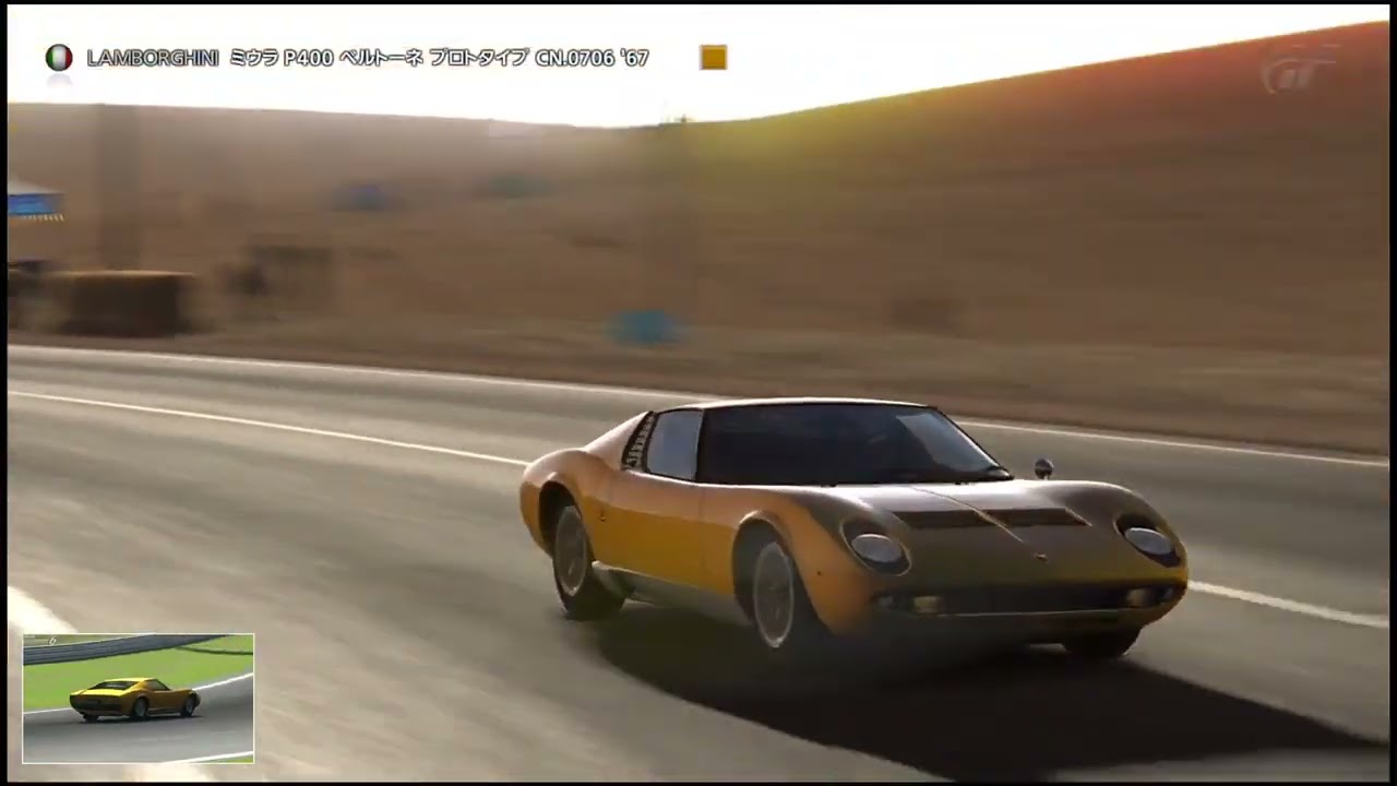 GT5 GT6 ランボルギーニ ミウラ P400 ベルトーネ プロトタイプ CN.0706 '67