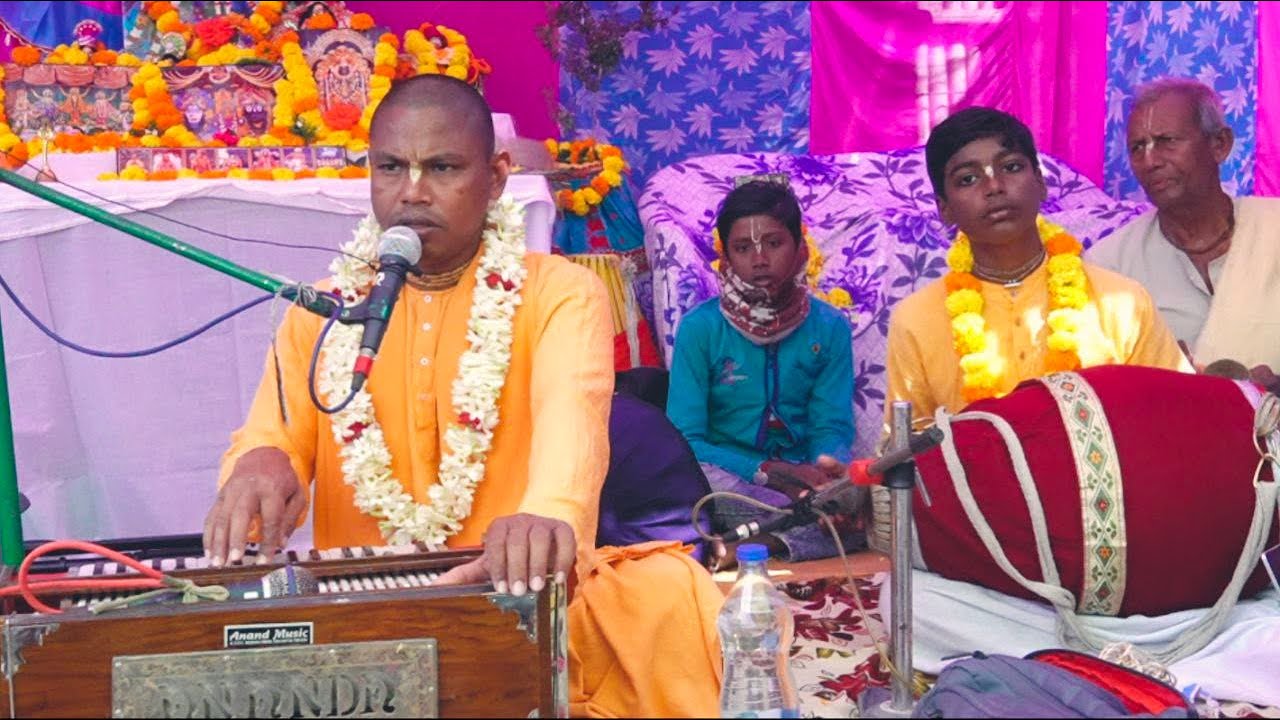 ভজন কীর্তন ~ বাল্যগোবিন্দপুর, পূর্ব মেদিনীপুর ~  কন্ঠে - শ্রীপাদ ভাগবত কীর্তন দাস