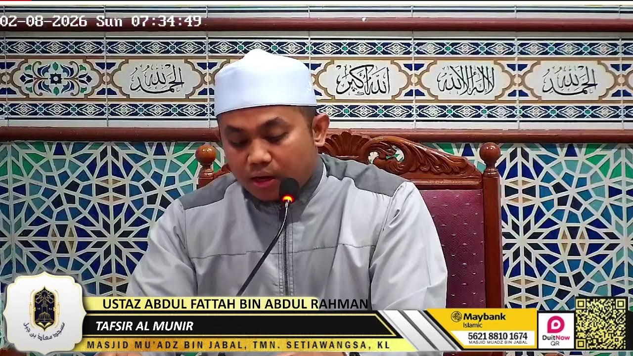 KULIAH SUBUH BERSAMA USTAZ ABDUL FATTAH