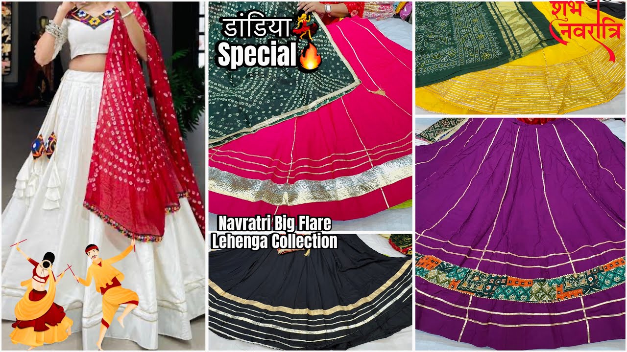 💃Navratri का सबसे सस्ता Lehenga Collection 🔥 Garba Lehenga Special Dandiya Lehenga Jaipur
