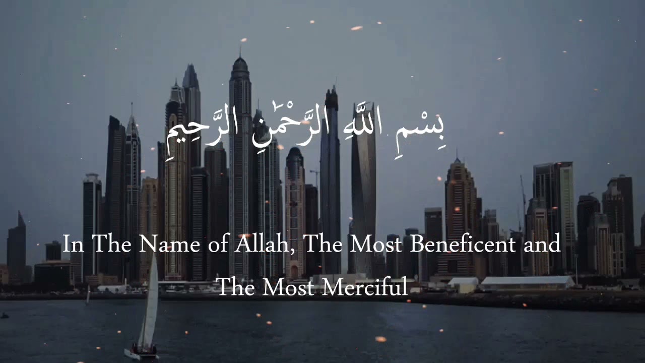 Surah Naziat X10 | Mishary Rashid Al Afasy | Beautiful Recitation