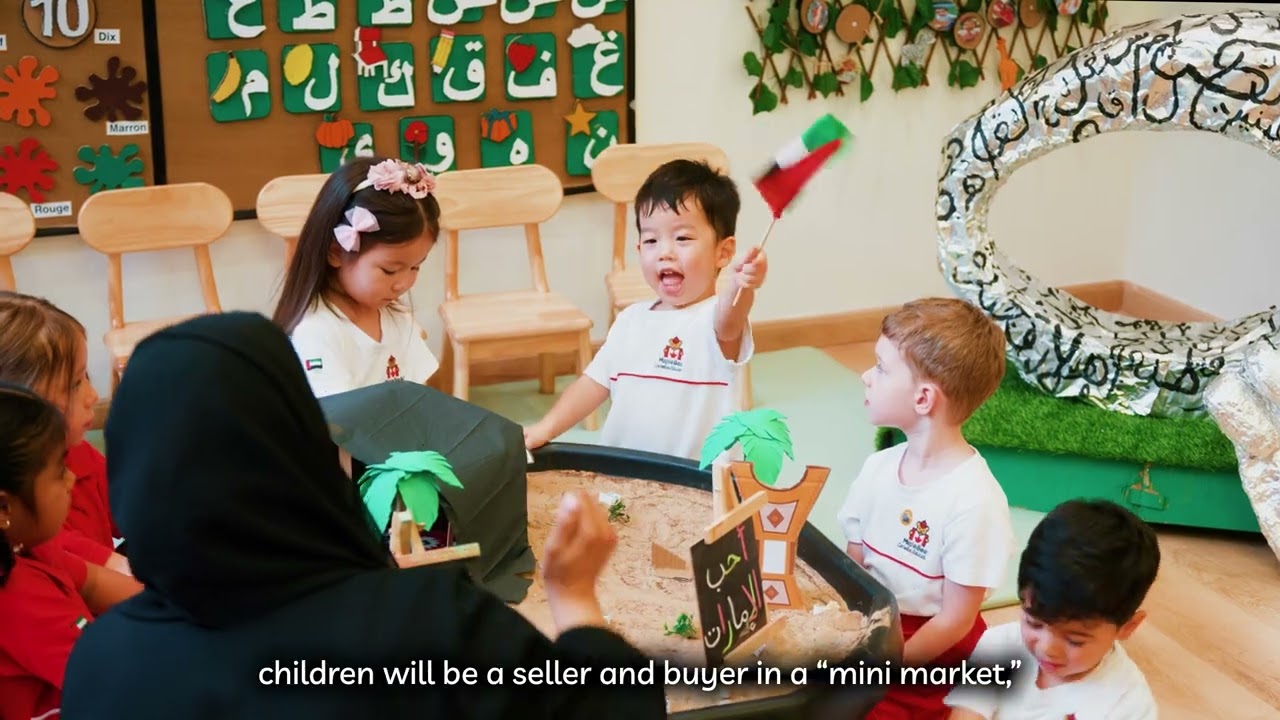 Arabic Camp at Maple Bear - Tastes of Al Arabia 🌙✨