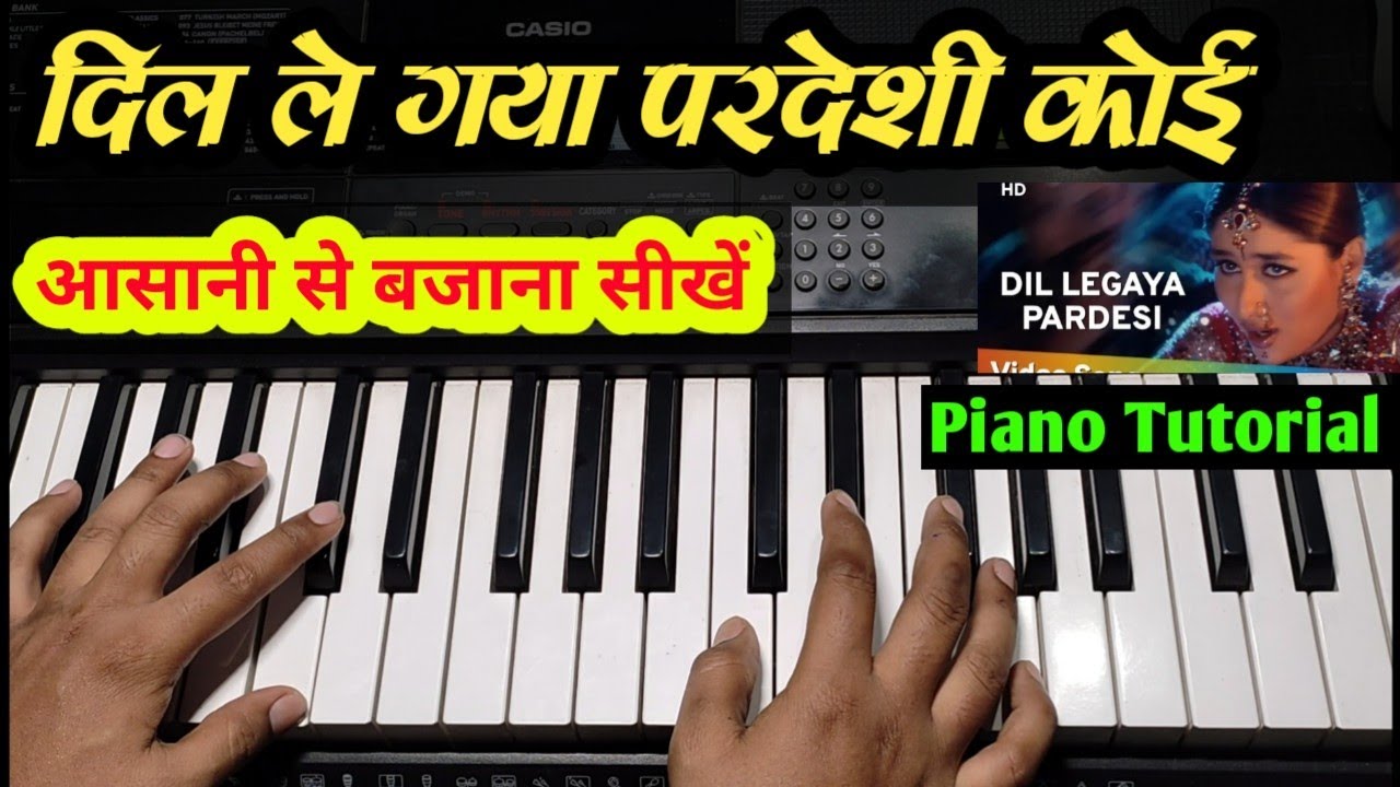 Dil Le Gaya Pardeshi Koi Rokna Tha Piano Tutorial || Talash | Akhya Music
