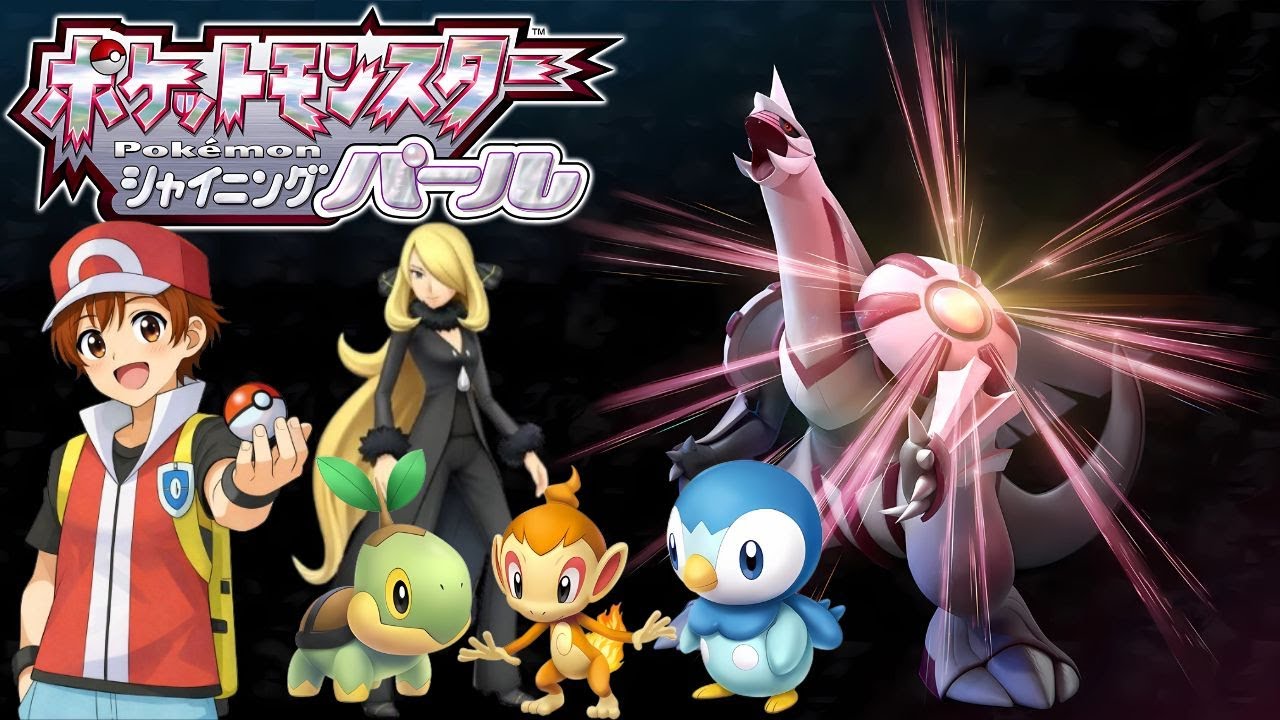 【ポケモンBDSP】シンオウ地方ストーリー進行！