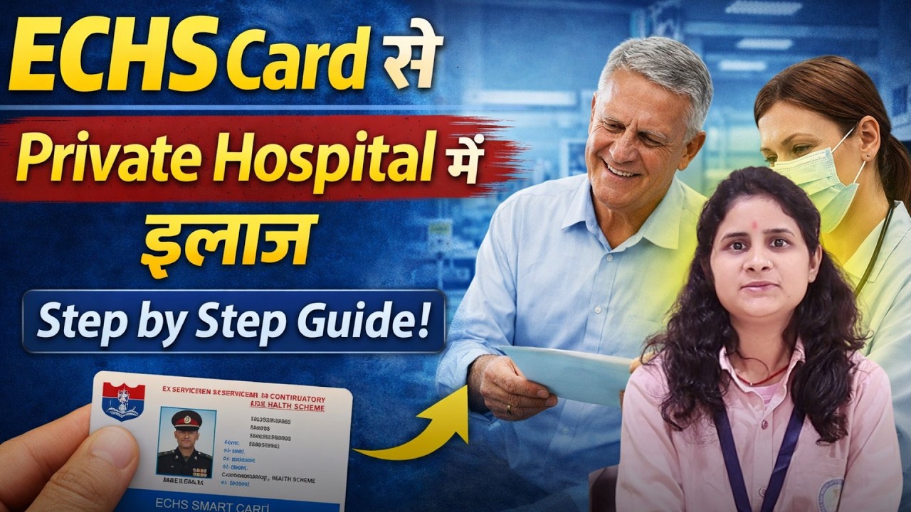 ECHS Referral Process for Private Hospital Treatment  |  Step-by-Step Guide