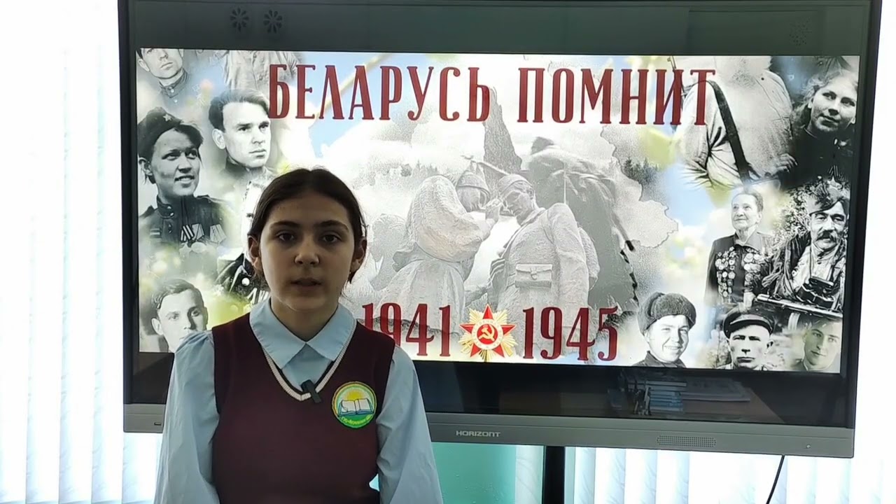 Лемешко Юлиана