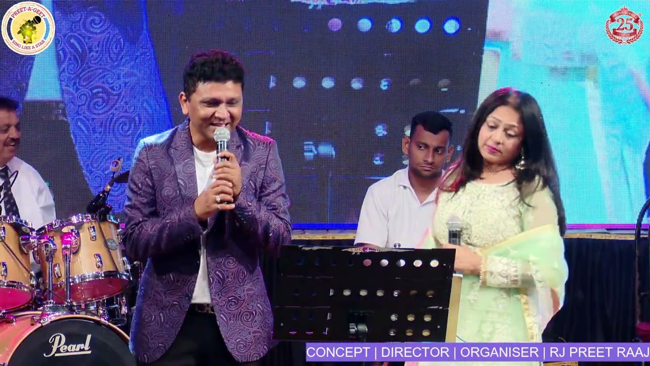 DIL USE DO JO JAAN DE | SINGER SARVESH MISHRA JI & BHOOMI JI |JAB JAB BAHAR AAYI | | PREET A GEET