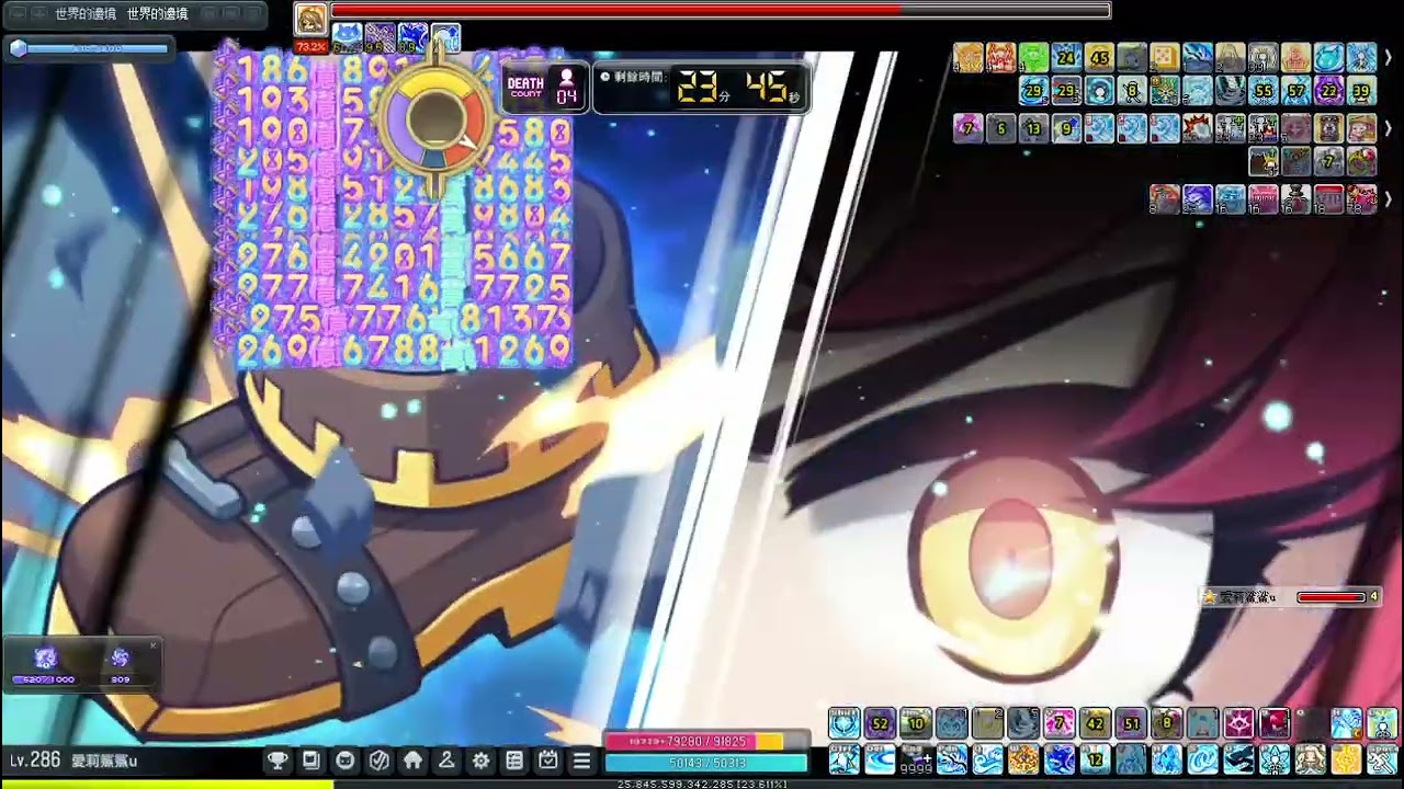 【TMS v275】閃雷悍將vs困難賽蓮 (無現金道具)