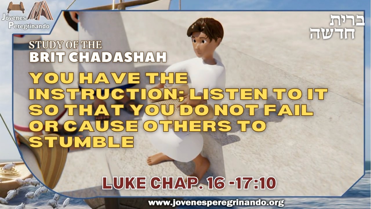 You have the instruction: listen to it so that you do not fail or cause others to stumble