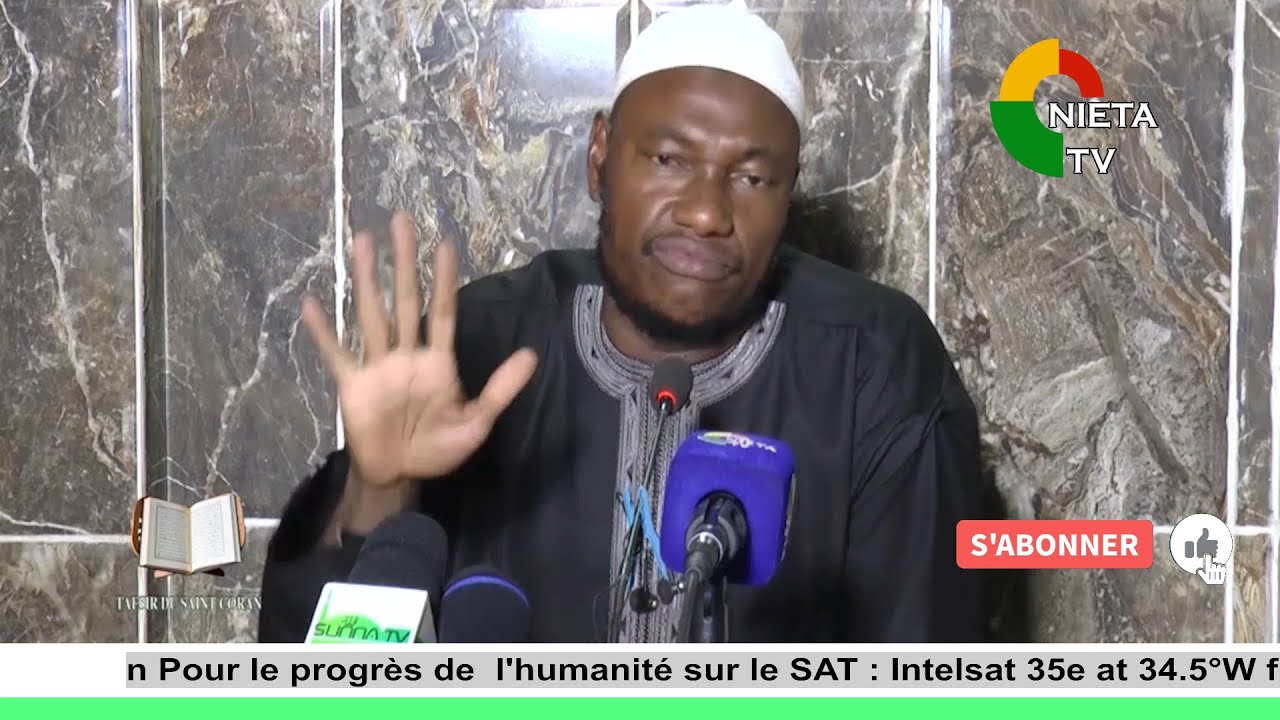 TAFSIR Sourate Zariyat  Imam nAbdoulaye KOITA NIETA TV