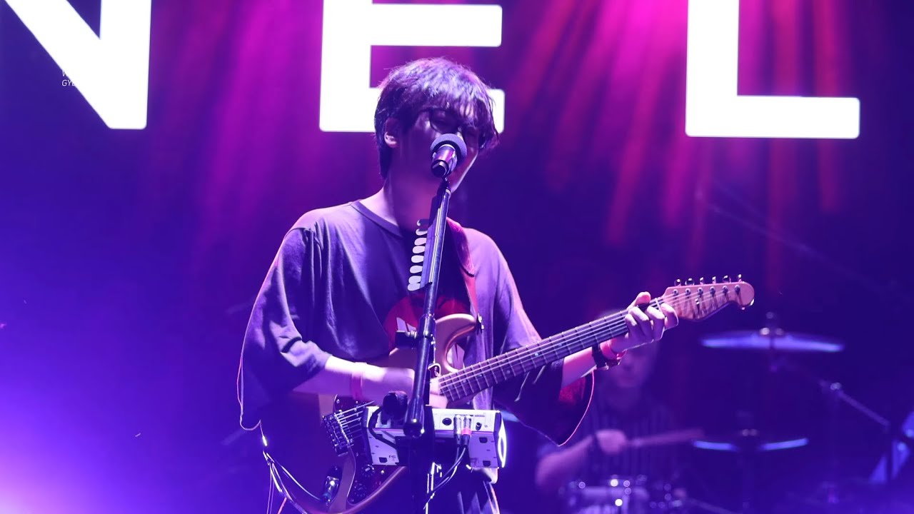 230909 넬 유령의 노래 NELL
