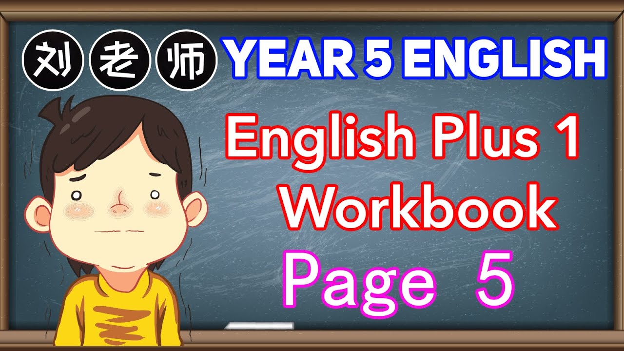 Year 5 English Plus 1 Workbook Answer Page 5🍎Starter unit🚀LANGUAGE FOCUS #englishplus1