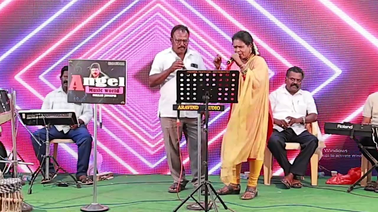 Yamuna Nathi Inge.,.Dr. Poonkodi & Mr. Velusamy🌹🌹🌹