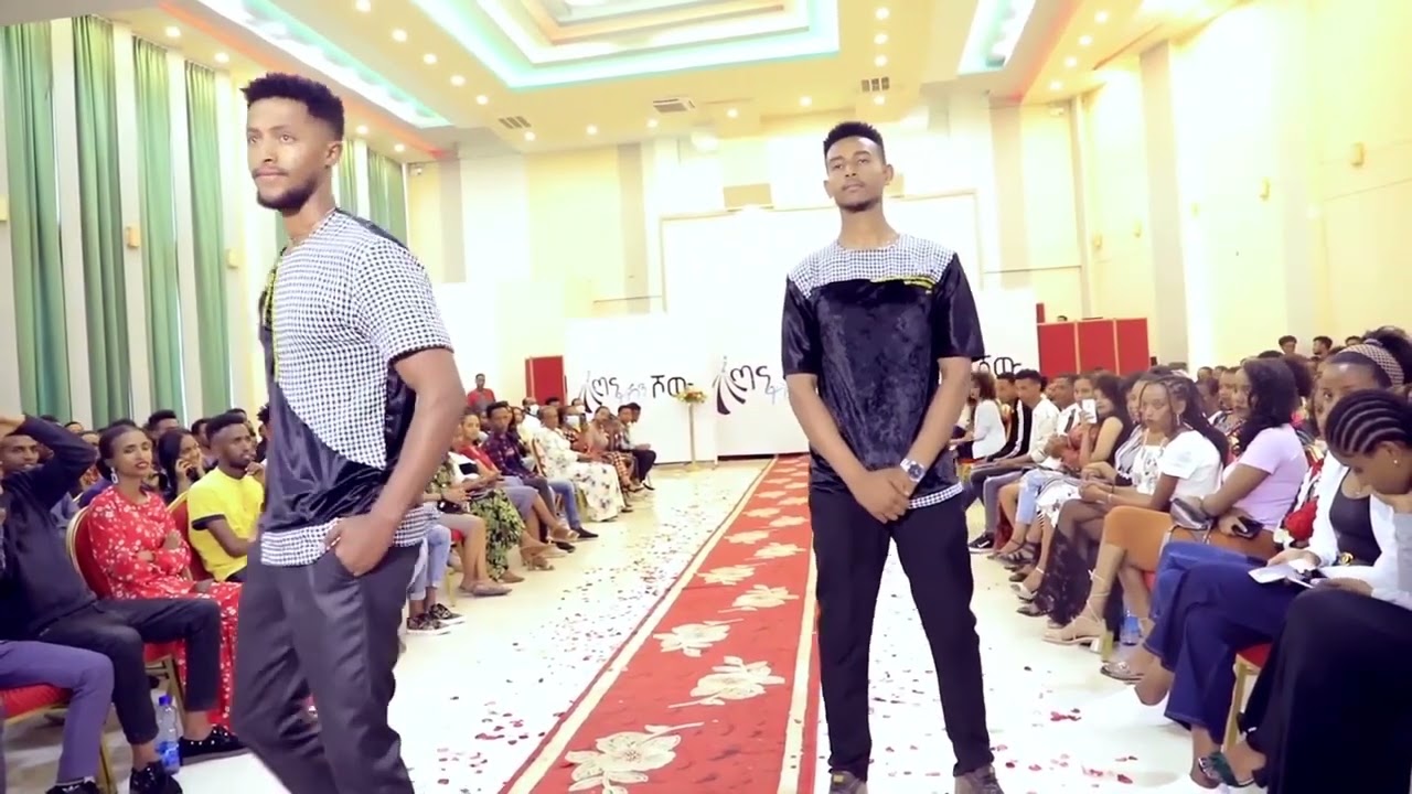 ጣና ፋሽን ሾው ክፍል 5 (Tana Fashion Show part 5)