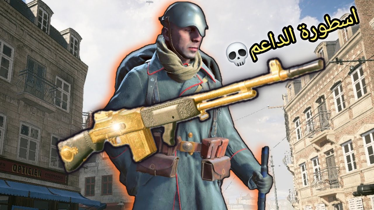 Оружие дня Battlefield 1: Легендарный усилитель // панель Battlefield 1
