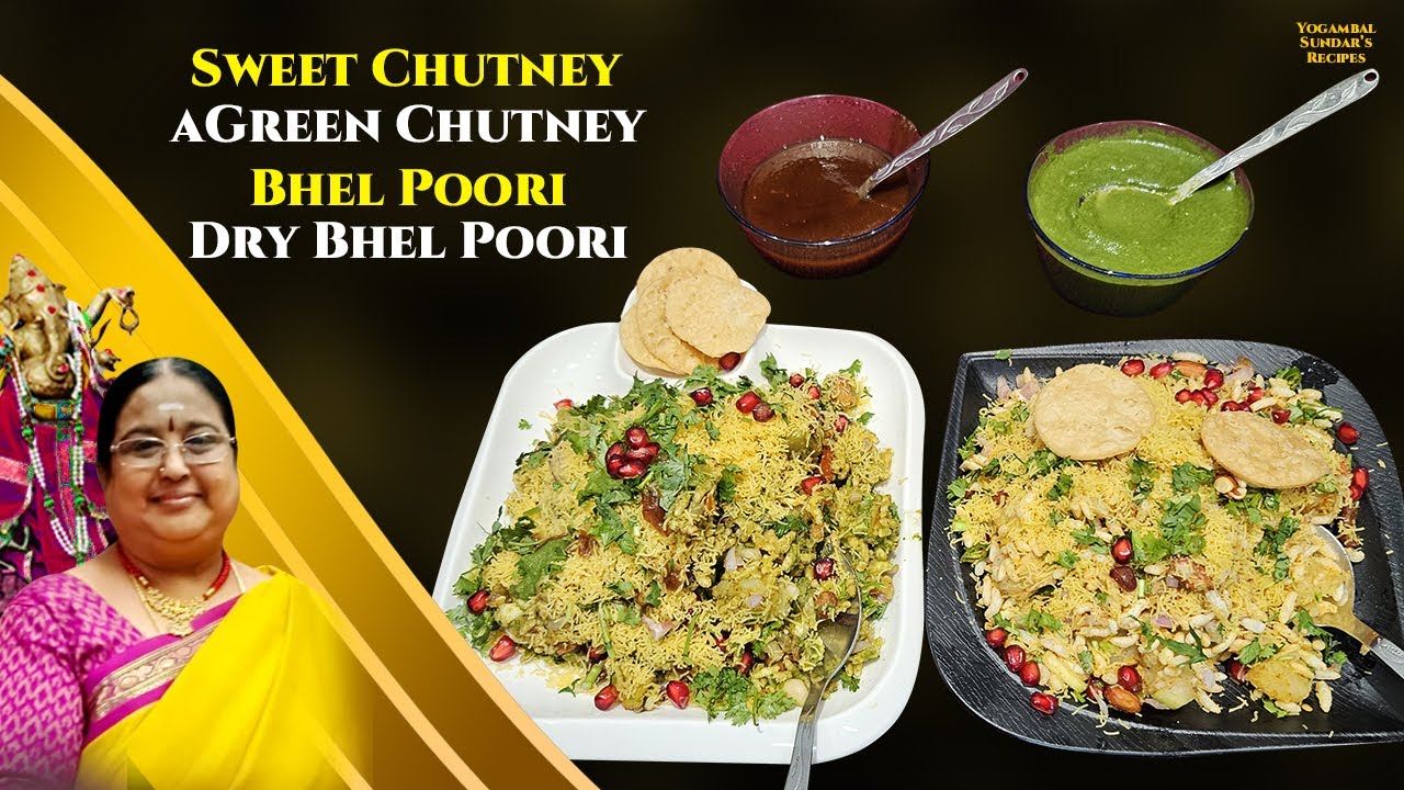 Recipe 827: Bhel Poori
