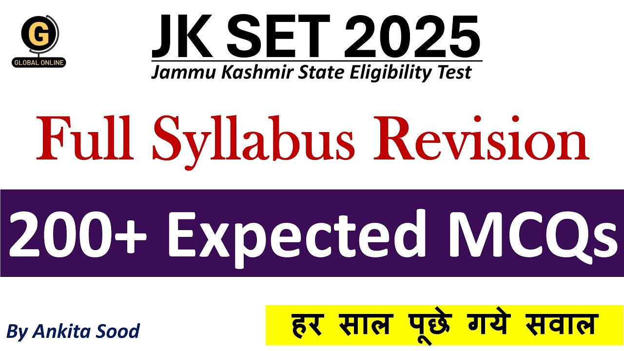 Most Expected MCQs | JKSET 2025 Paper 1 |Important Questions for Paper 1