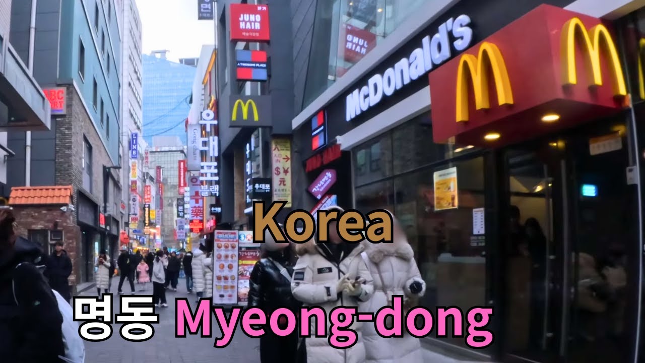Ep621 Myeongdong, Korea's largest tourist attraction | Winter 2026 Korea Walk [4K 60 Ultra-Wide