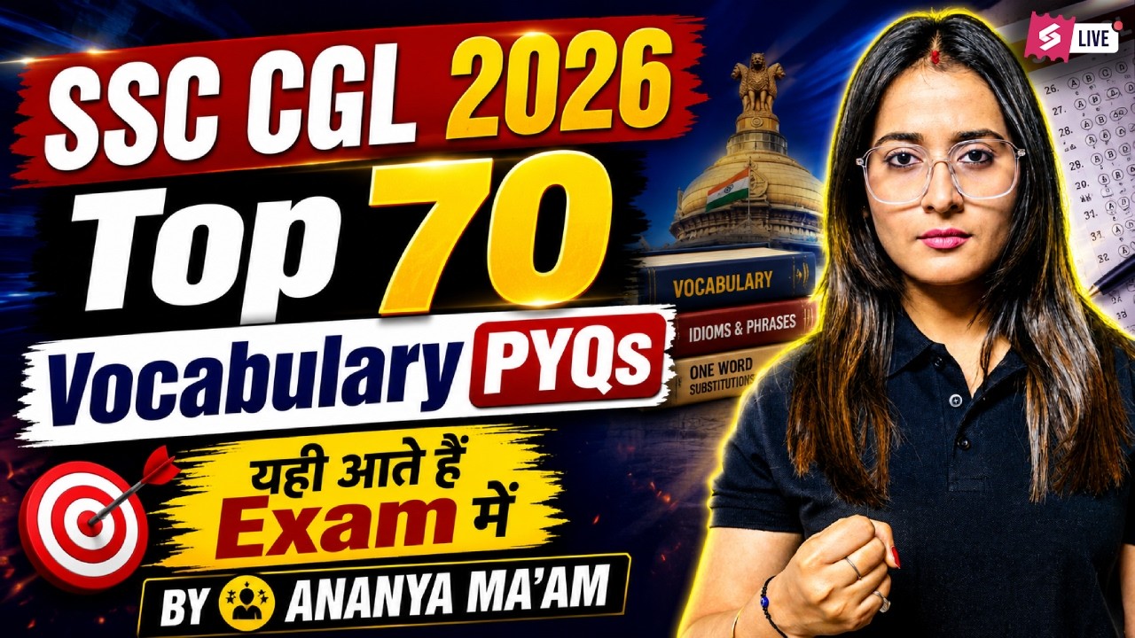 SSC CGL English Classes 2026 | SSC CGL English Previous Year Solved Paper | SSC CGL by Ananya Mam