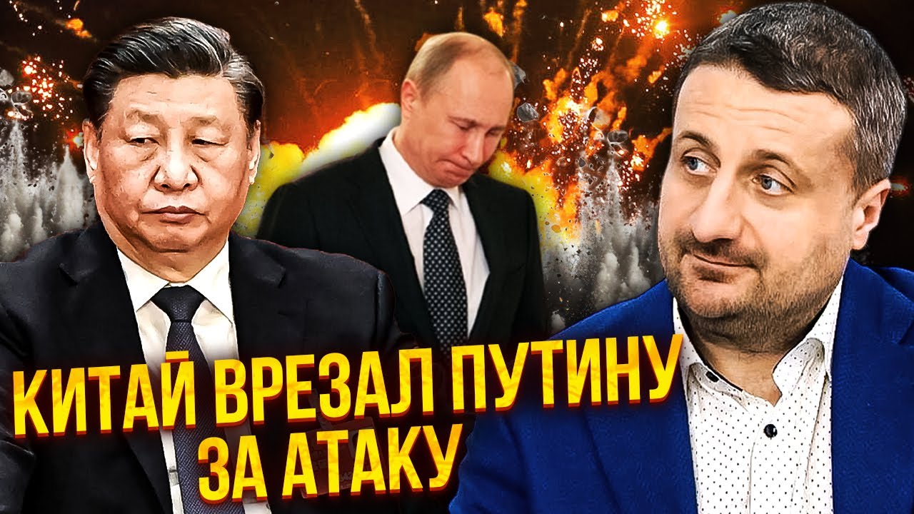 ⚡️ЗАГОРОДНИЙ: СИ ПРИКАЗАЛ ПУТИНУ СВОРАЧИВАТЬ ВОЙНУ! Жесткий УЛЬТИМАТУМ Китая из-за УДАРА ПО АЕС