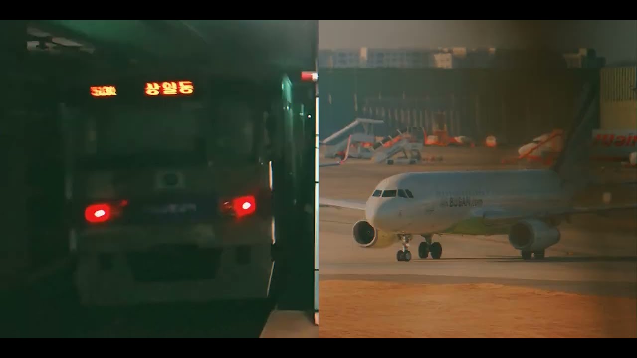 [교통합성] Youkai Gimpo Int'l Airport