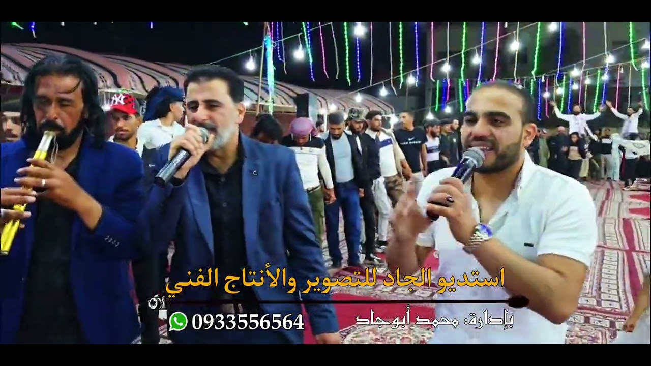 #مجوز #حرقص #محمد_ابوجاد #السلماني🔥🎺