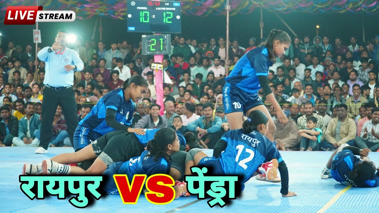 🔴 PENDRA vs Raipur -Semifinal 2026 Live