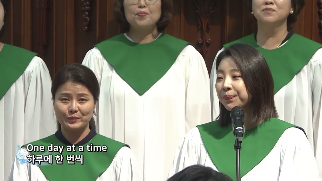 [헌금송] One day at a time, Sweet Jesus 갈릴리성가대 솔리스트 중창단 2023.7.9