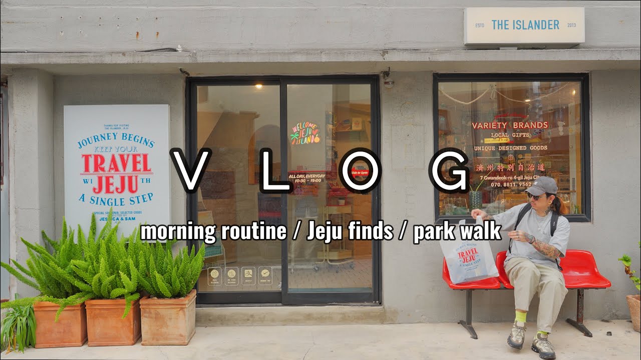 #18✅VLOG Calm & Cozy Day at Home –Morning Routine, JEJU finds, park walk🍊plants，slow life