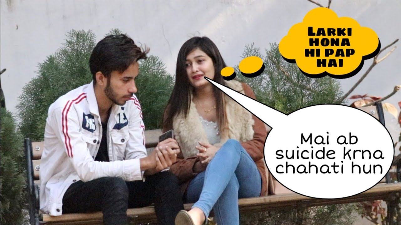 Gold Digger Prank Gone Emotional ||Daily dekho